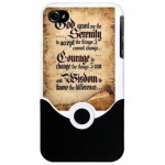 serenity-iphone-case Smartphone Technology Helps People Cut Down on Drinking